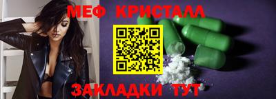 кокс Гай