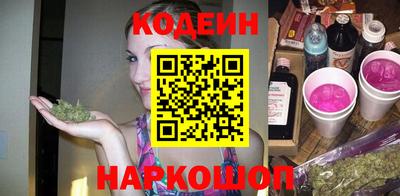 таблы Гагарин
