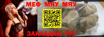 таблы Гагарин
