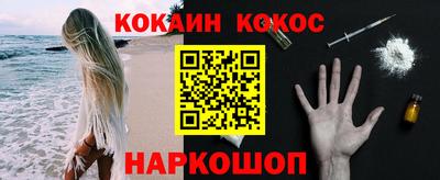 кокс Гай
