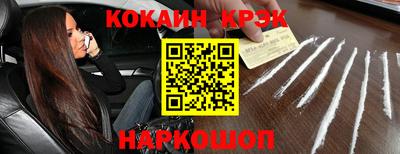 таблы Гагарин