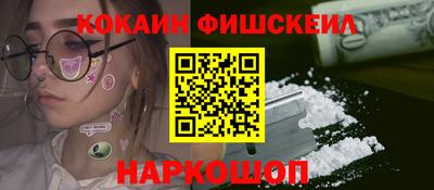 кокс Гай
