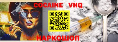 кокс Гай