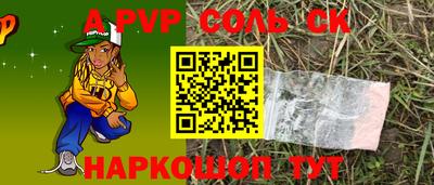 кокс Гай