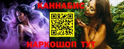 2c-b Гатчина