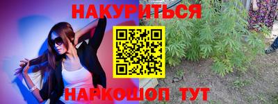 таблы Гагарин