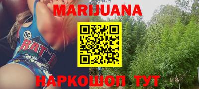 таблы Гагарин