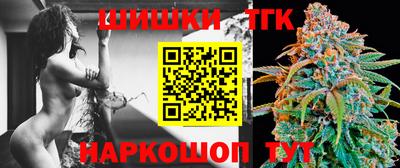 таблы Гагарин