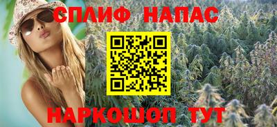 таблы Гагарин