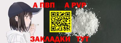 2c-b Гатчина