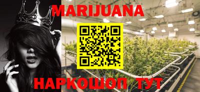 таблы Гагарин