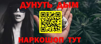 2c-b Гатчина