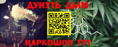 таблы Гагарин