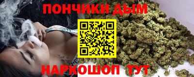 2c-b Гатчина