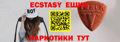 таблы Гагарин