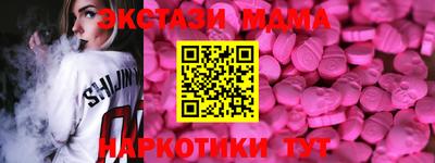 кокс Гай