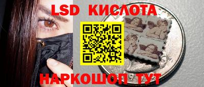 кокс Гай