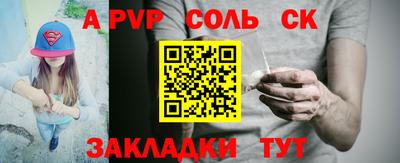 кокс Гай