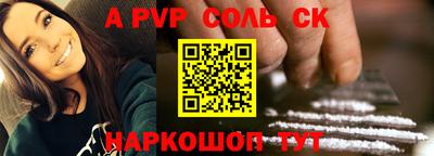 кокс Гай