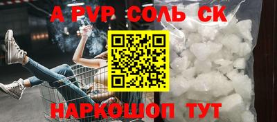 кокс Гай