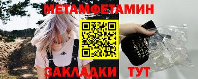 2c-b Гатчина