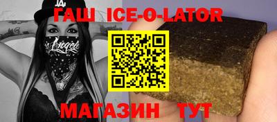 таблы Гагарин
