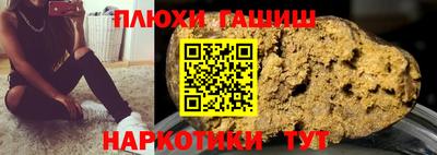 таблы Гагарин