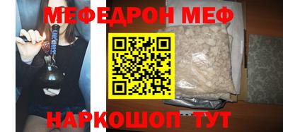 таблы Гагарин