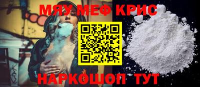 2c-b Гатчина