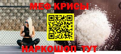 таблы Гагарин