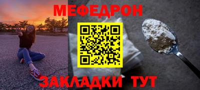 кокс Гай